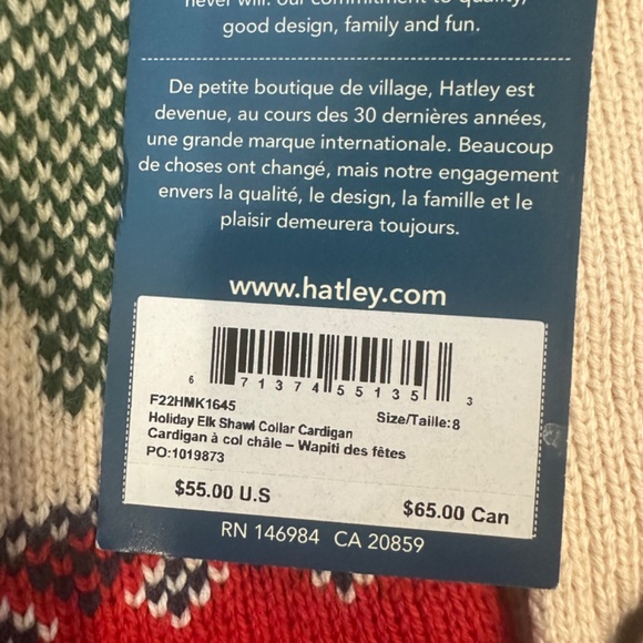 Kids size 8 Hatley elk holiday Christmas cardigan - Picture 2 of 4